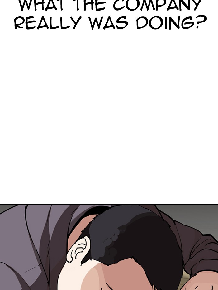 Lookism - Manhwa chapter 290 - page 6