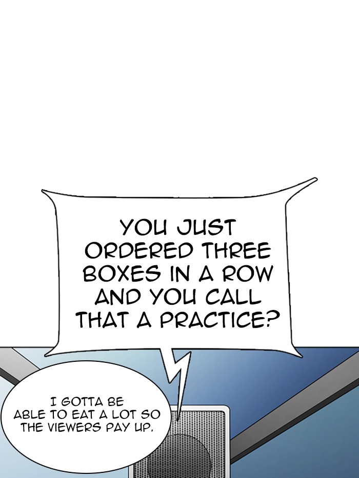 Lookism - Manhwa chapter 290 - page 60
