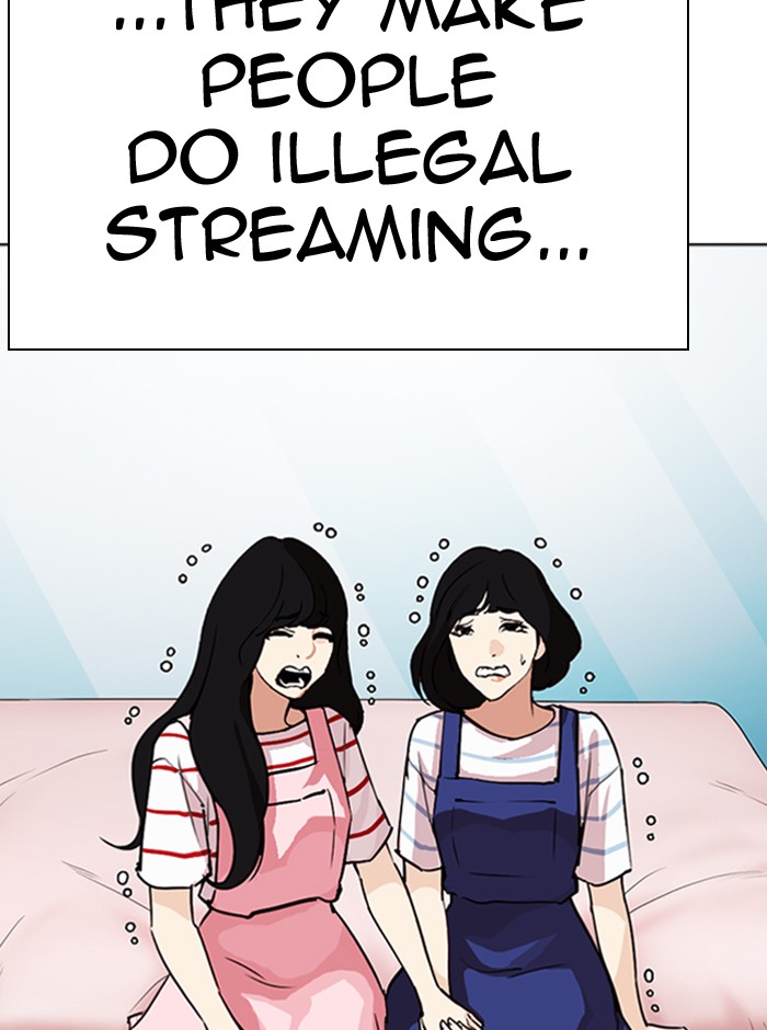 Lookism - Manhwa chapter 290 - page 68