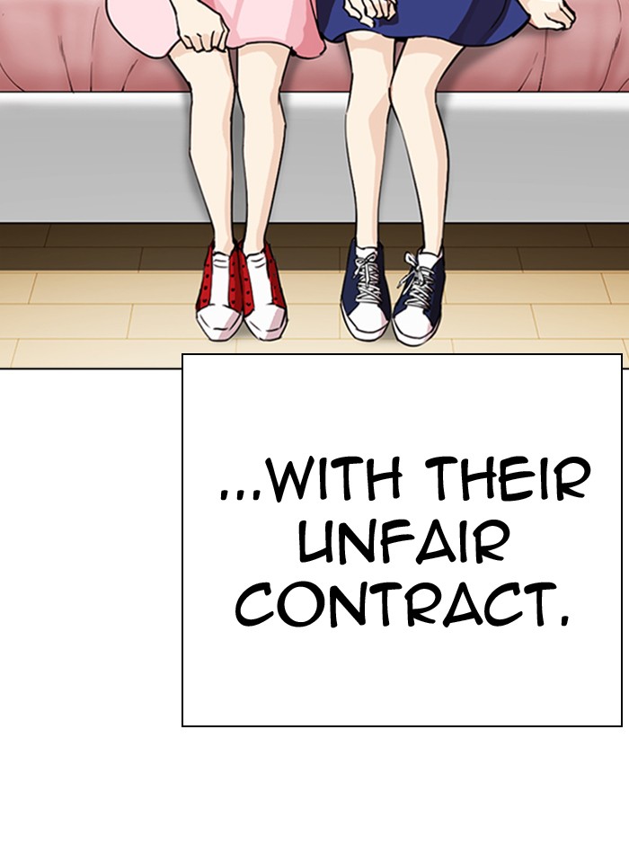 Lookism - Manhwa chapter 290 - page 69