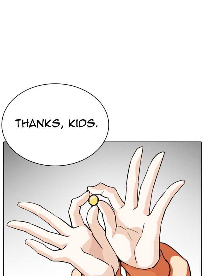 Lookism - Manhwa chapter 290 - page 70