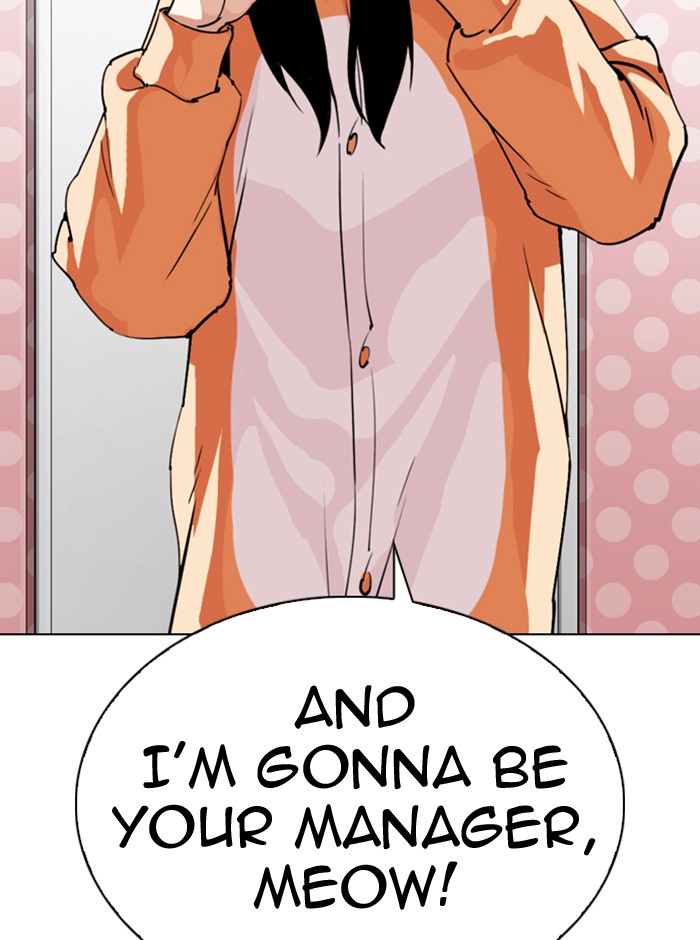 Lookism - Manhwa chapter 290 - page 73