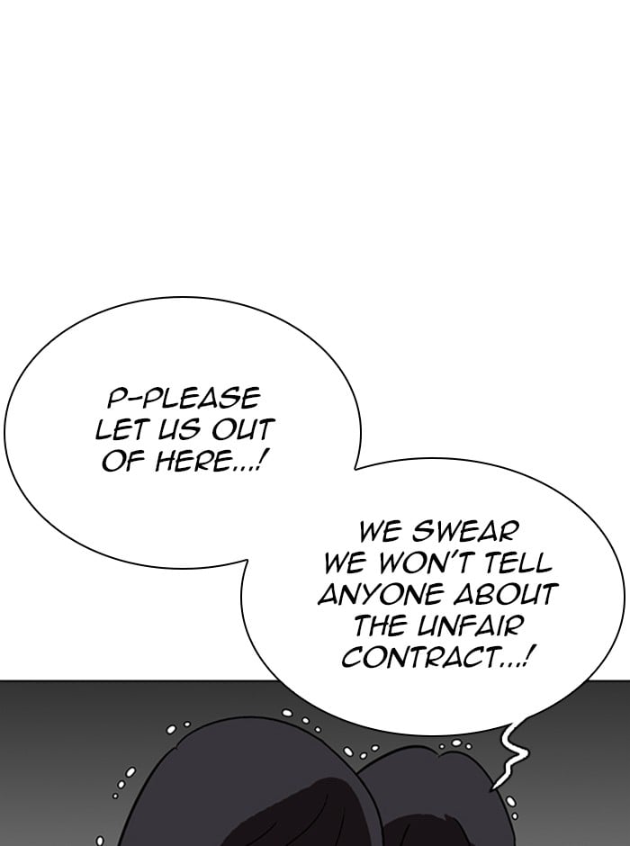 Lookism - Manhwa chapter 290 - page 76