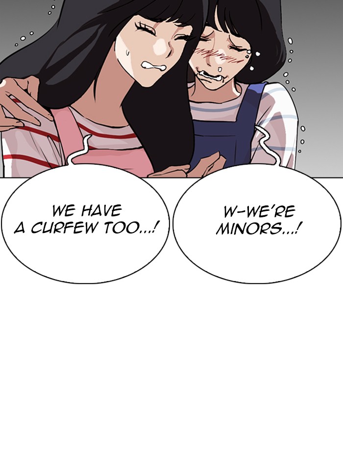 Lookism - Manhwa chapter 290 - page 77