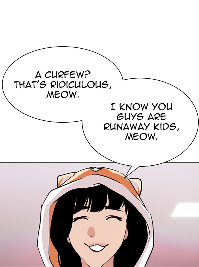 Lookism - Manhwa chapter 290 - page 78