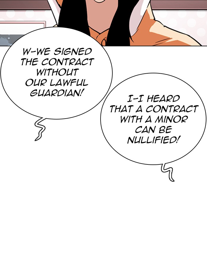 Lookism - Manhwa chapter 290 - page 79