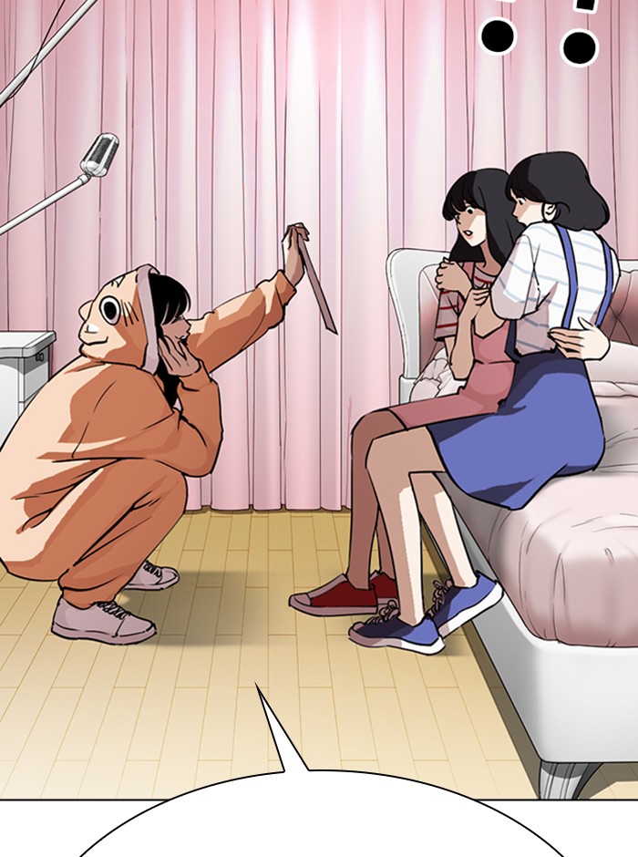 Lookism - Manhwa chapter 290 - page 82