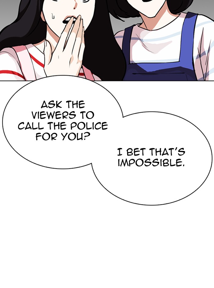 Lookism - Manhwa chapter 290 - page 87
