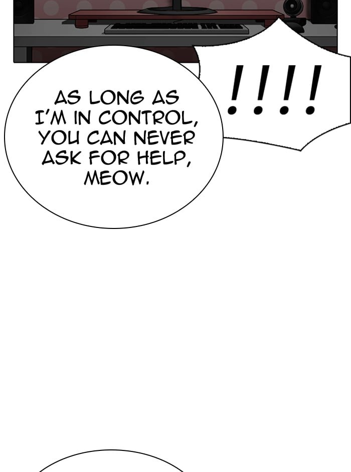 Lookism - Manhwa chapter 290 - page 91
