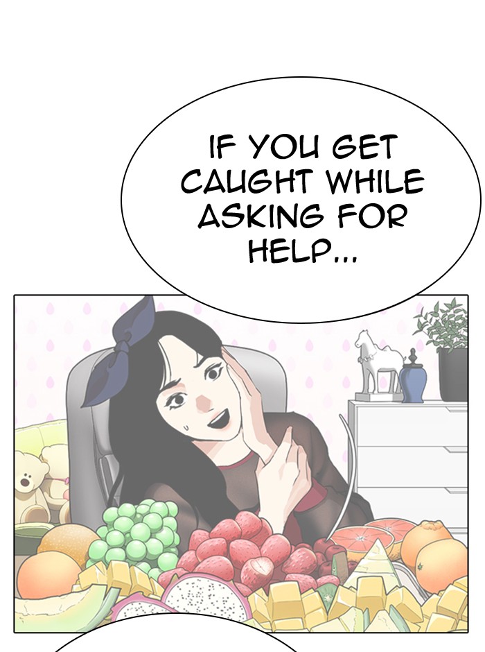 Lookism - Manhwa chapter 290 - page 94