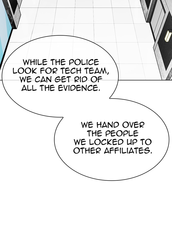 Lookism - Manhwa chapter 290 - page 97