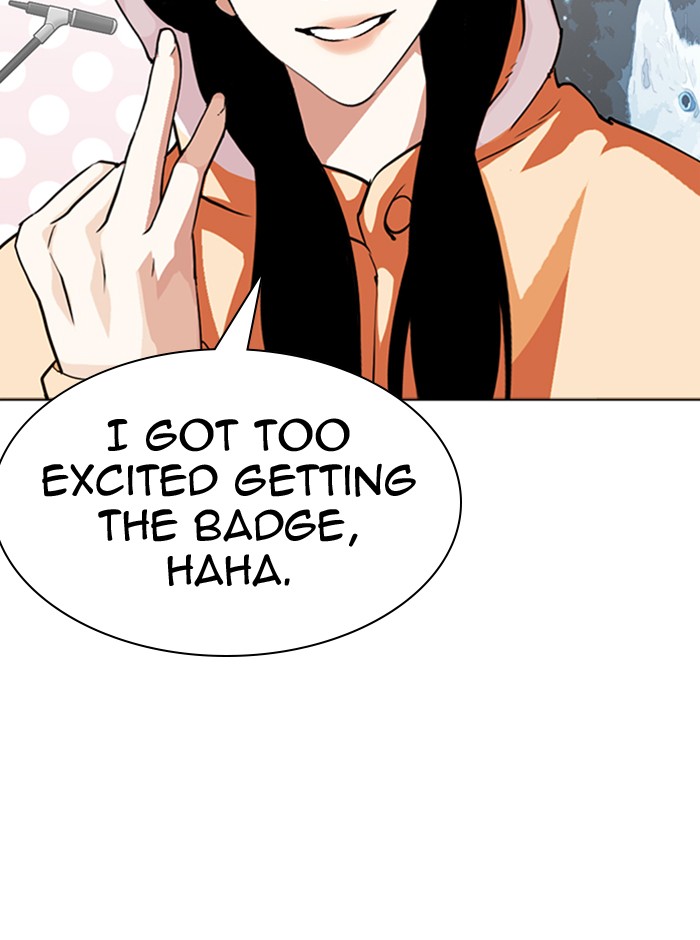 Lookism - Manhwa chapter 290 - page 99