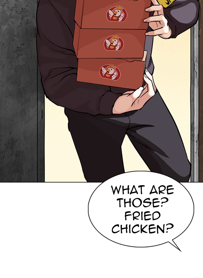 Lookism - Manhwa chapter 289 - page 104