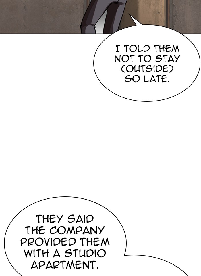 Lookism - Manhwa chapter 289 - page 108