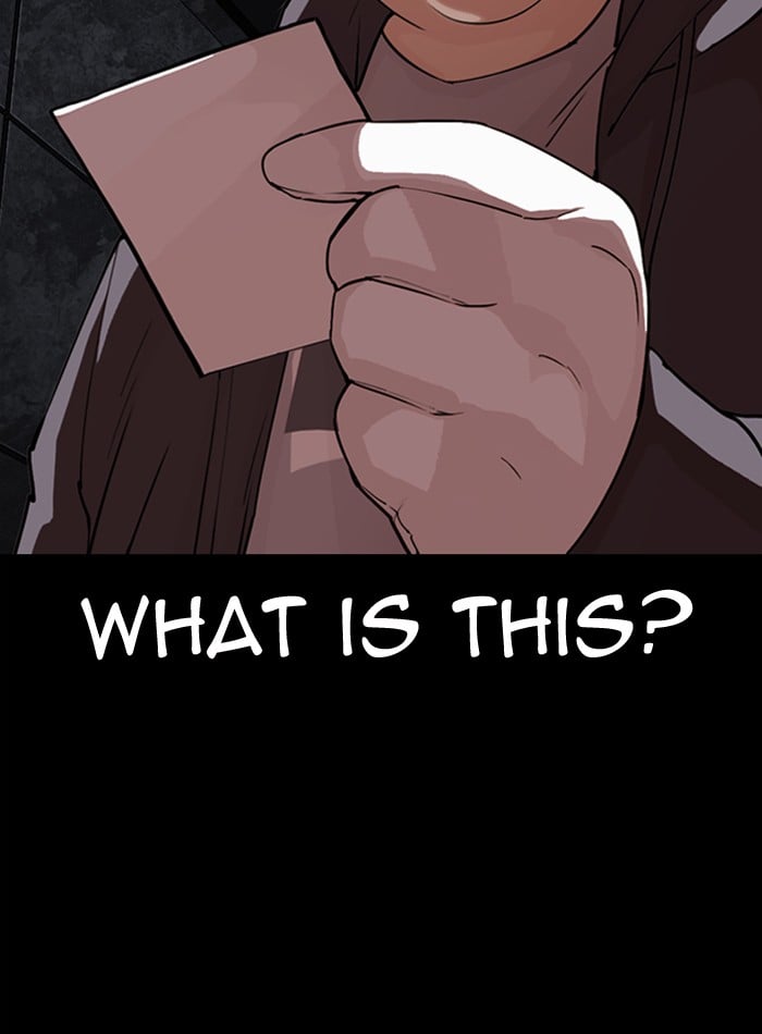 Lookism - Manhwa chapter 289 - page 11