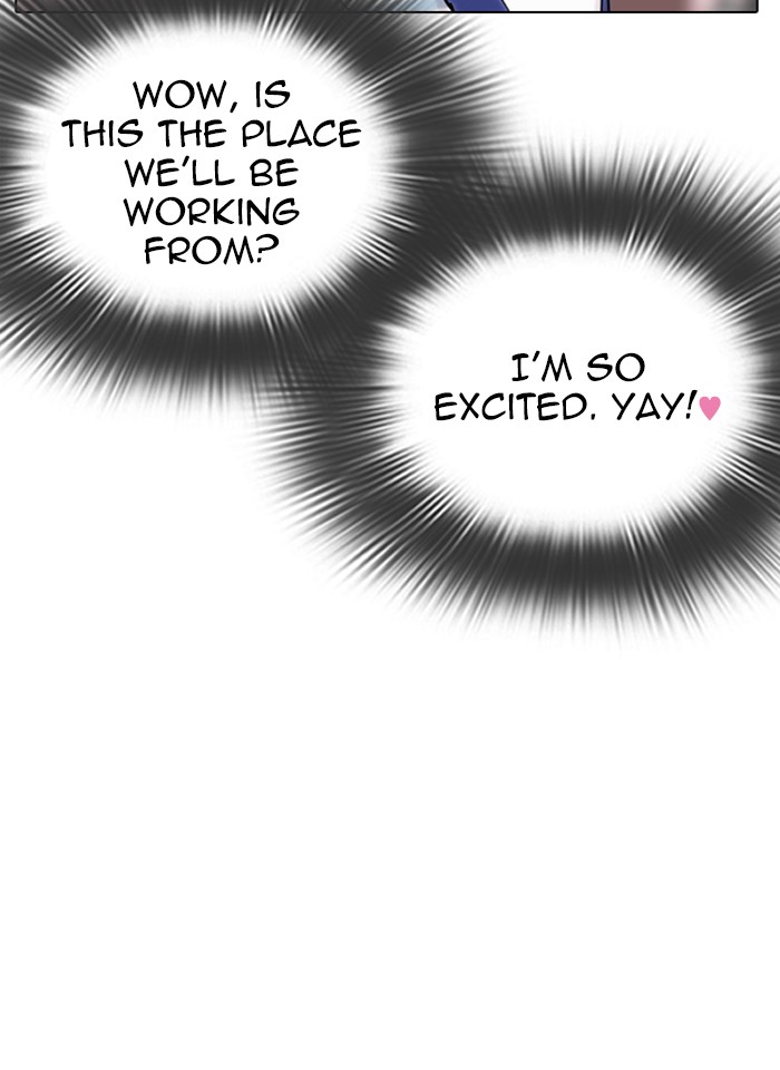 Lookism - Manhwa chapter 289 - page 119