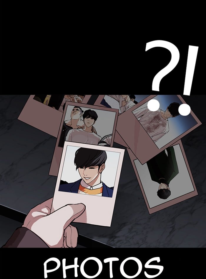 Lookism - Manhwa chapter 289 - page 12