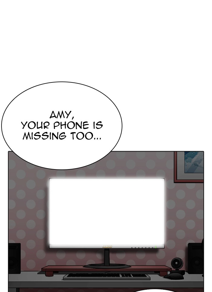 Lookism - Manhwa chapter 289 - page 122