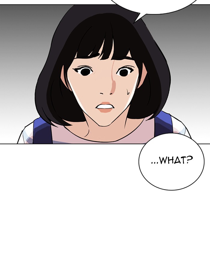Lookism - Manhwa chapter 289 - page 130
