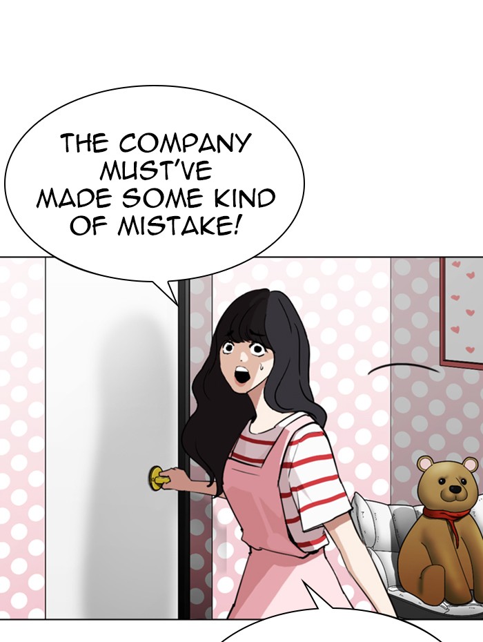 Lookism - Manhwa chapter 289 - page 133