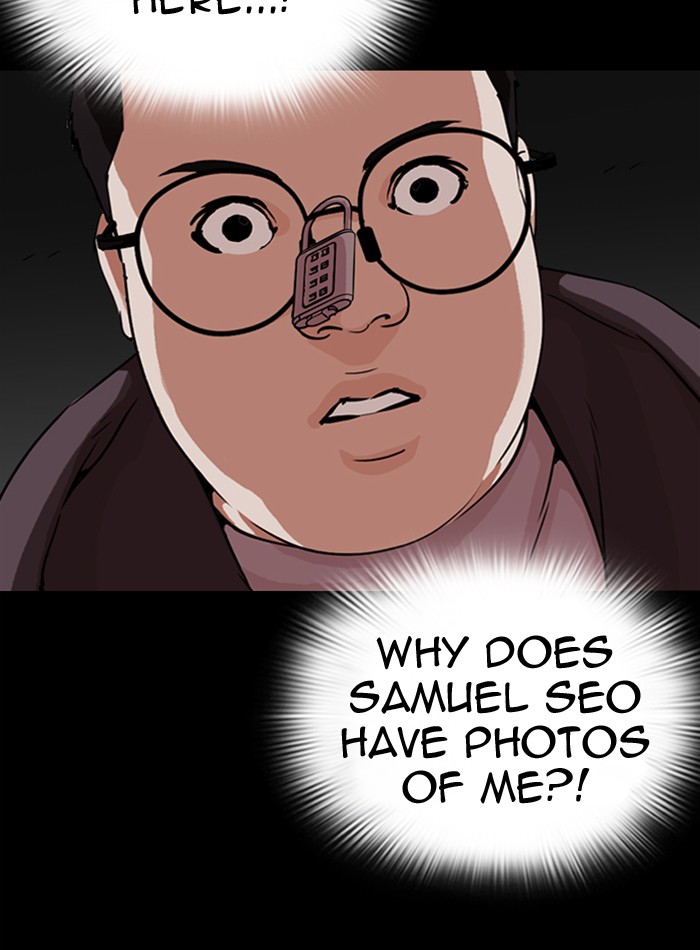 Lookism - Manhwa chapter 289 - page 14