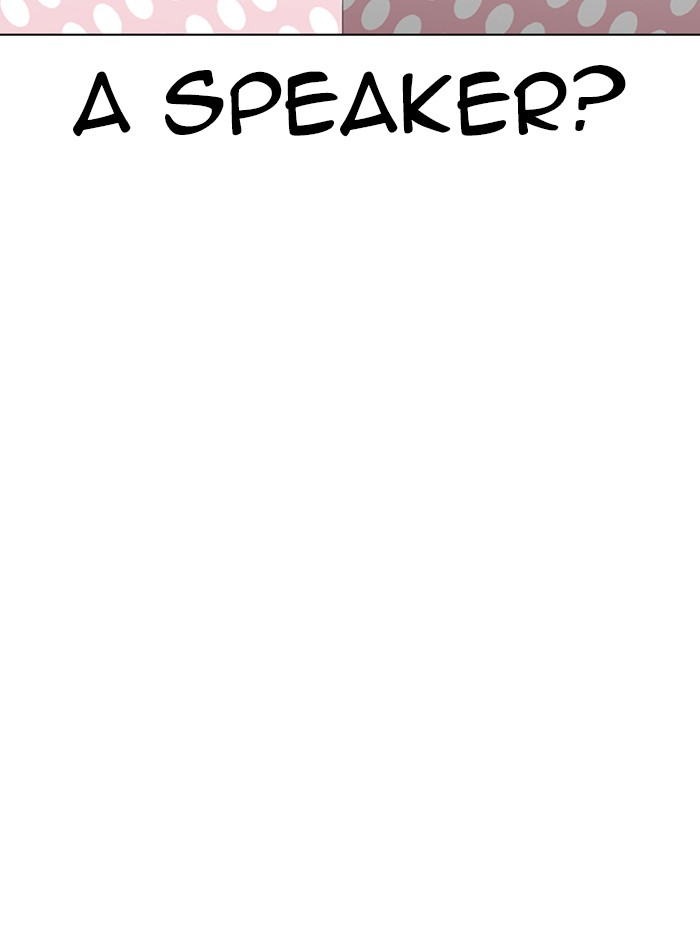 Lookism - Manhwa chapter 289 - page 141