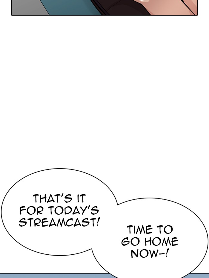 Lookism - Manhwa chapter 289 - page 143