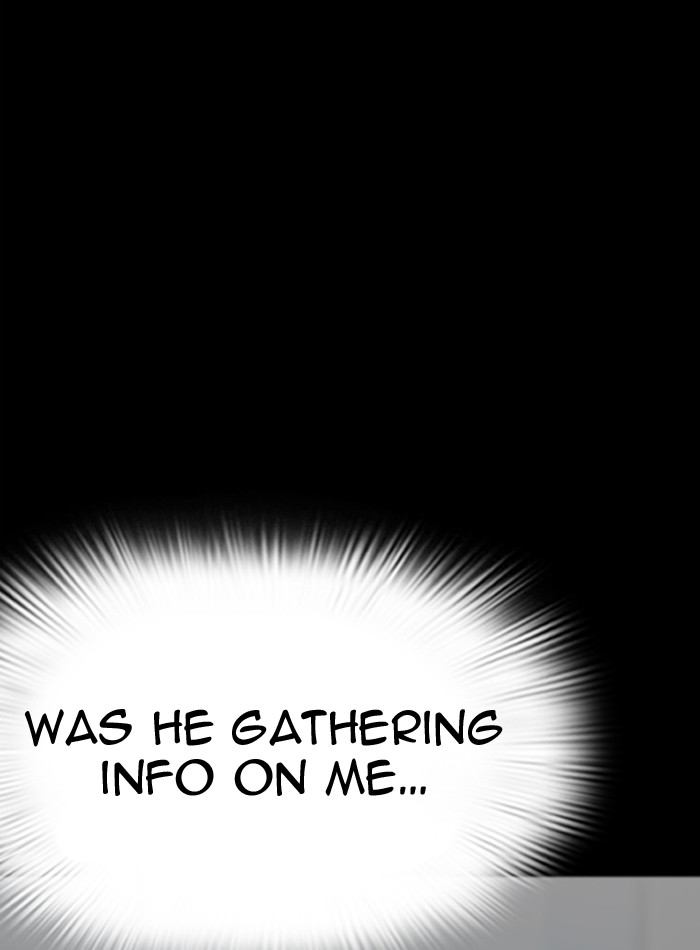 Lookism - Manhwa chapter 289 - page 15