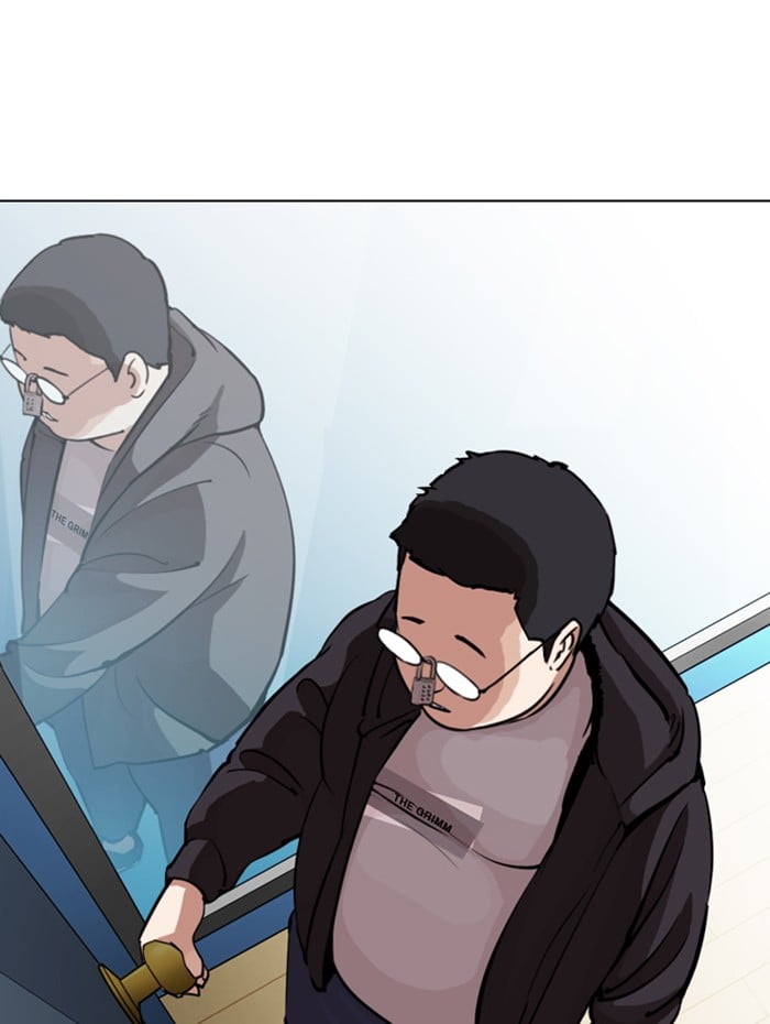 Lookism - Manhwa chapter 289 - page 150