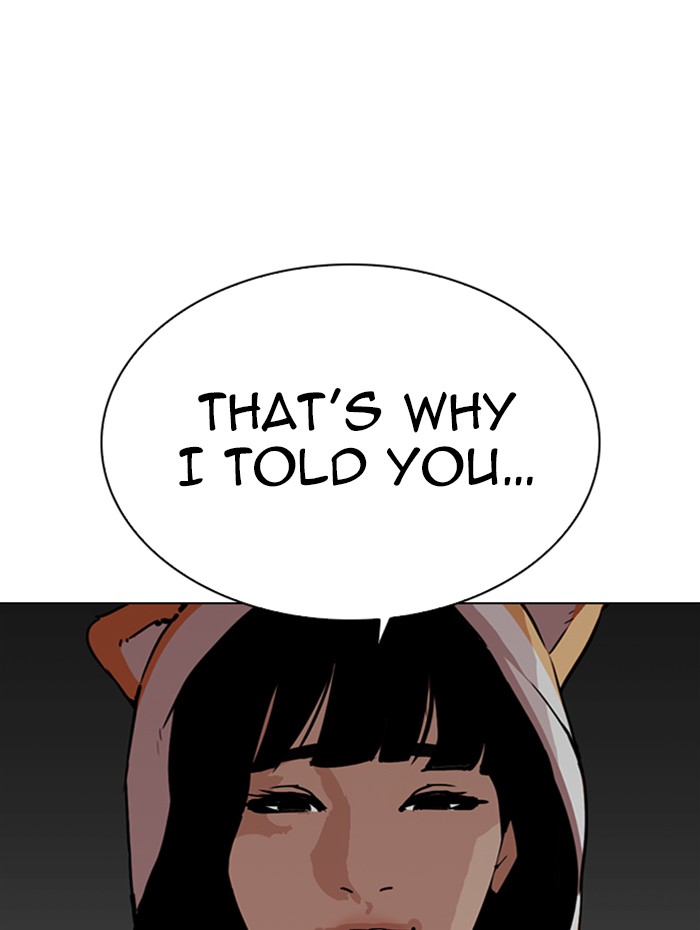 Lookism - Manhwa chapter 289 - page 156
