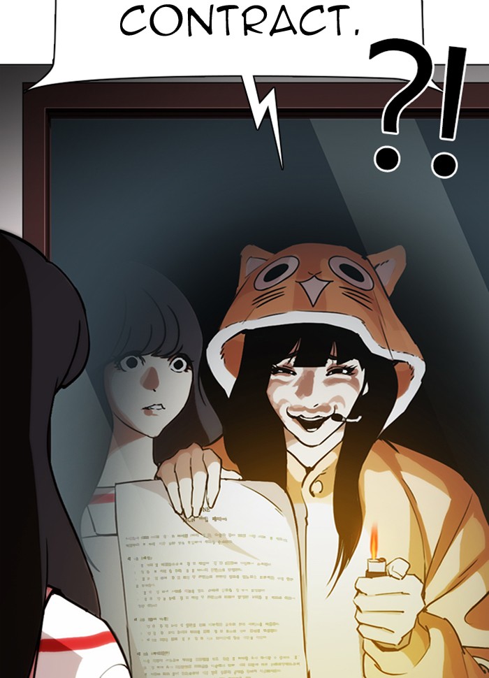 Lookism - Manhwa chapter 289 - page 160