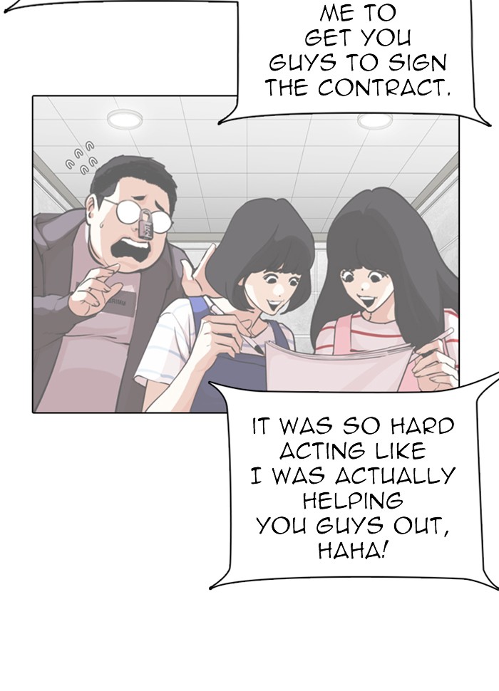 Lookism - Manhwa chapter 289 - page 166