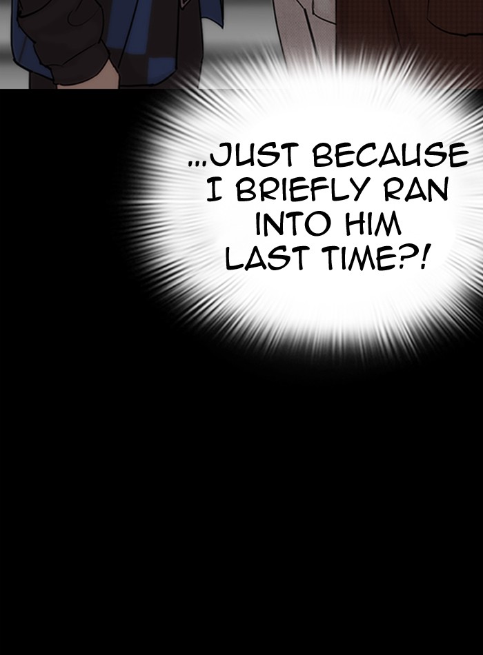 Lookism - Manhwa chapter 289 - page 17