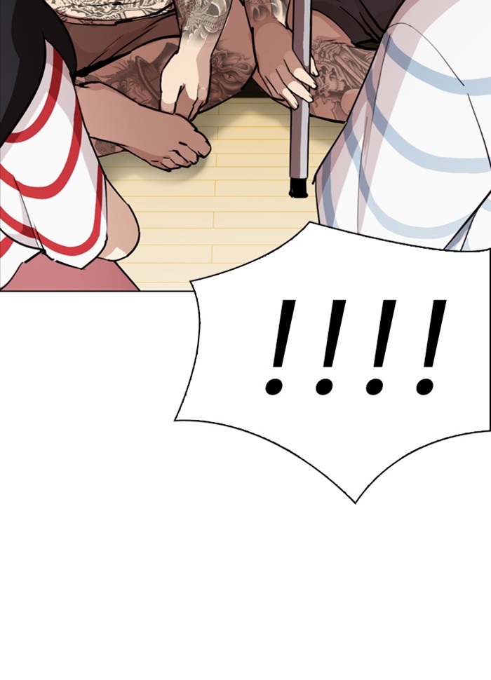 Lookism - Manhwa chapter 289 - page 171