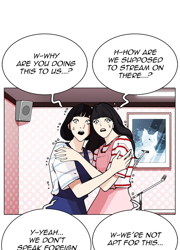Lookism - Manhwa chapter 289 - page 172