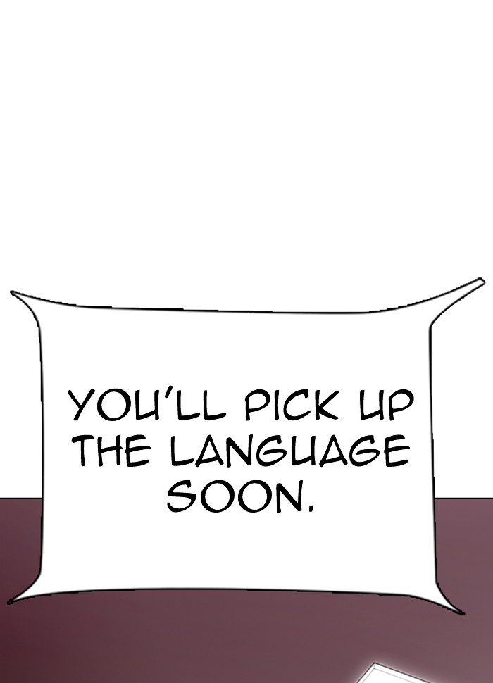 Lookism - Manhwa chapter 289 - page 177