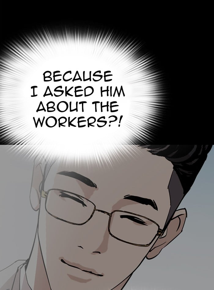 Lookism - Manhwa chapter 289 - page 18
