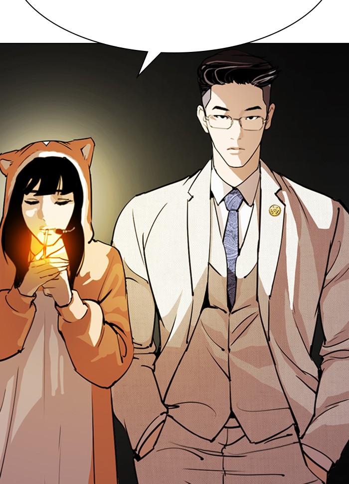 Lookism - Manhwa chapter 289 - page 183