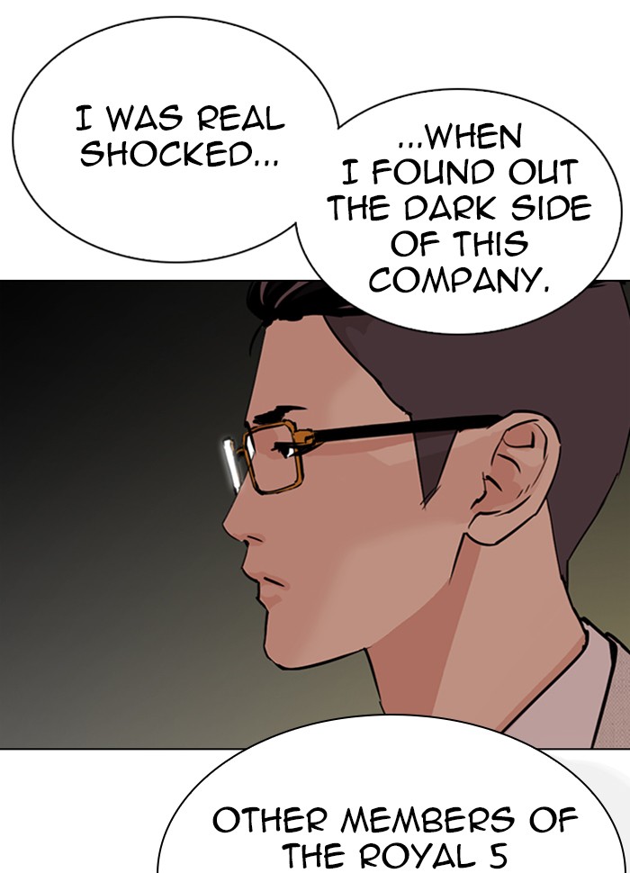 Lookism - Manhwa chapter 289 - page 185