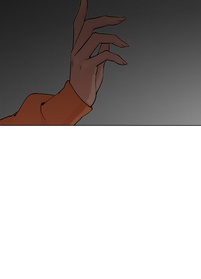 Lookism - Manhwa chapter 289 - page 187