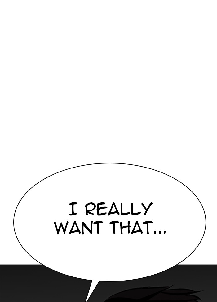 Lookism - Manhwa chapter 289 - page 189