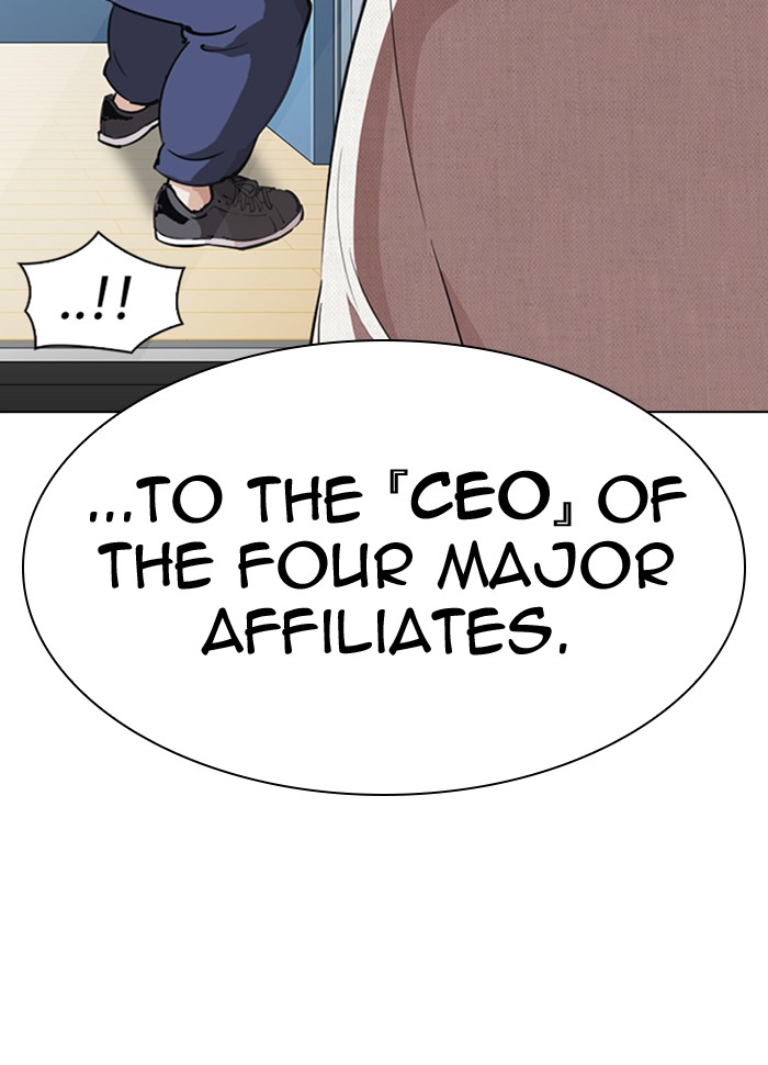 Lookism - Manhwa chapter 289 - page 193