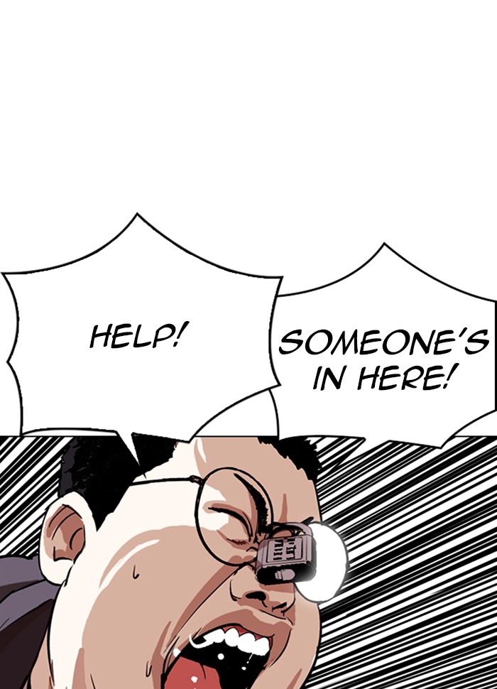 Lookism - Manhwa chapter 289 - page 194