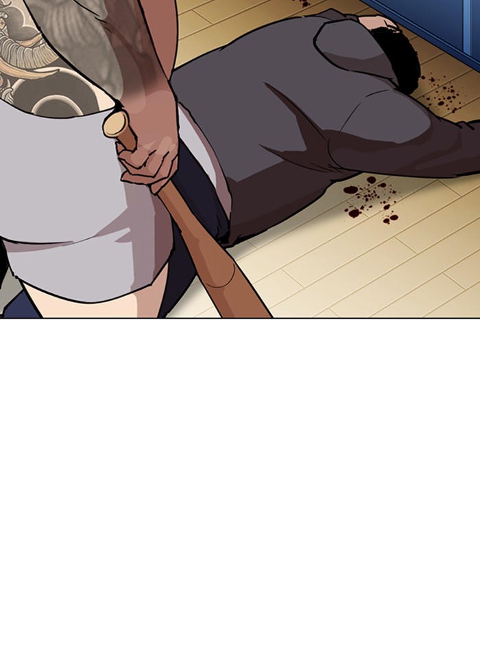 Lookism - Manhwa chapter 289 - page 198