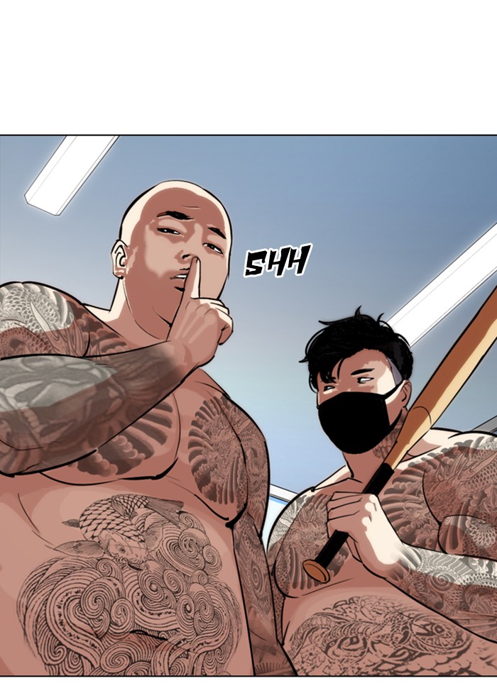 Lookism - Manhwa chapter 289 - page 199