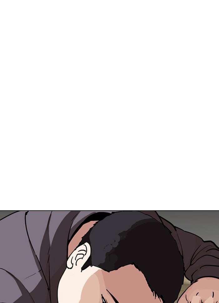 Lookism - Manhwa chapter 289 - page 200