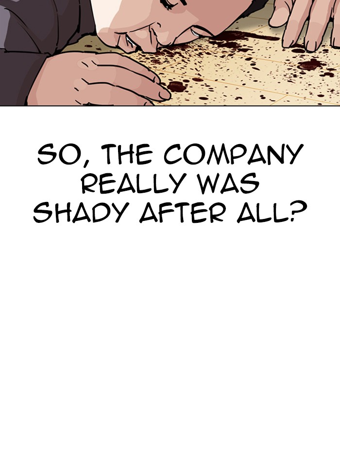 Lookism - Manhwa chapter 289 - page 201