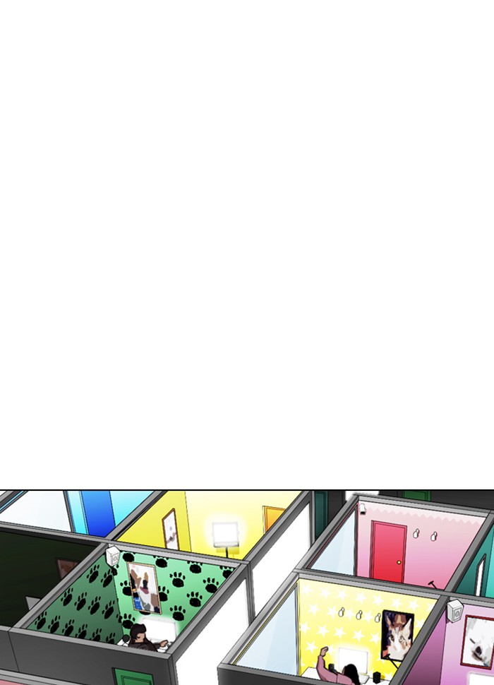 Lookism - Manhwa chapter 289 - page 204