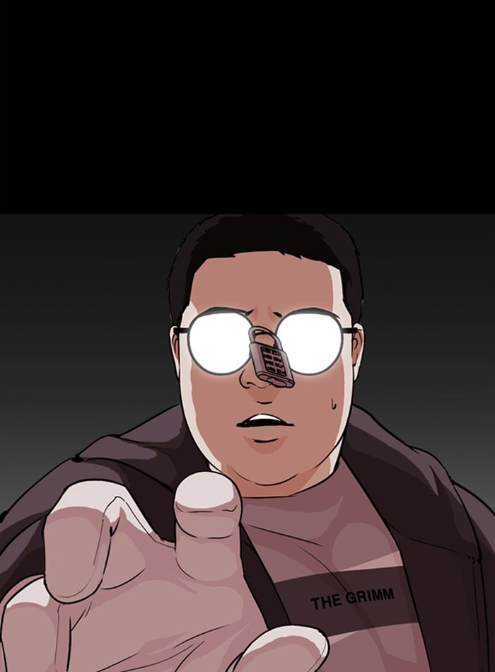 Lookism - Manhwa chapter 289 - page 21