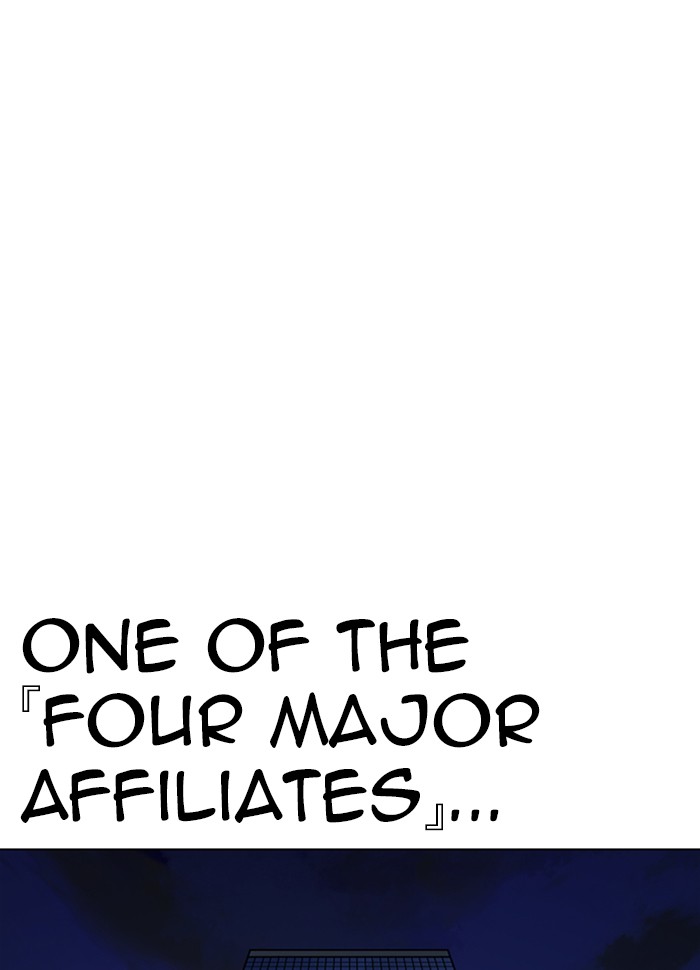 Lookism - Manhwa chapter 289 - page 210